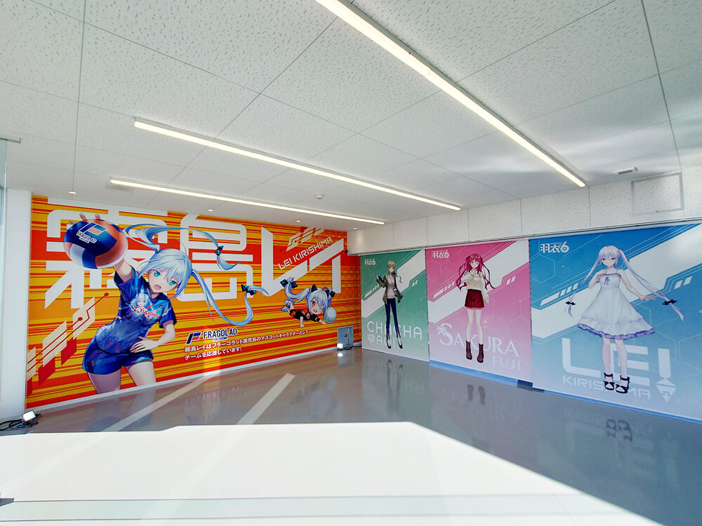 Lei Base 施設画像2