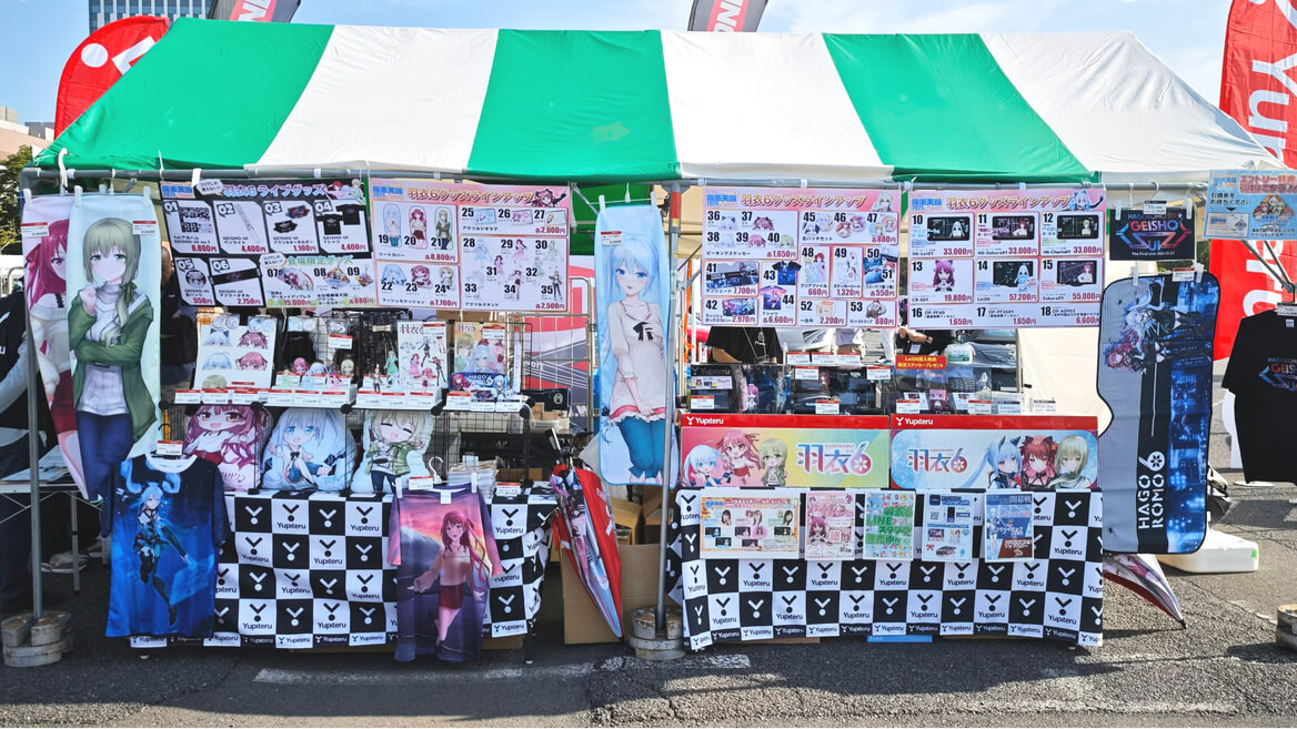 ユピテルブースの物販コーナー