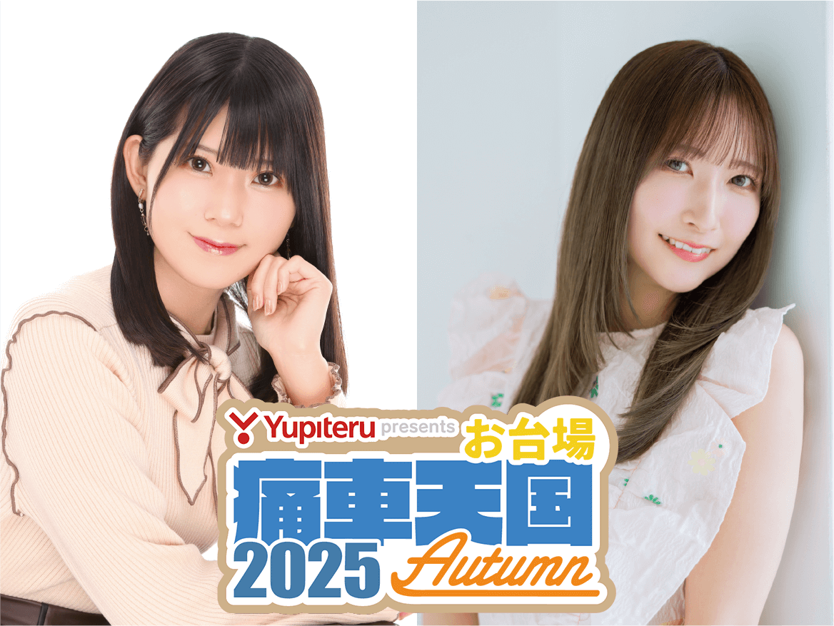 トークショー告知