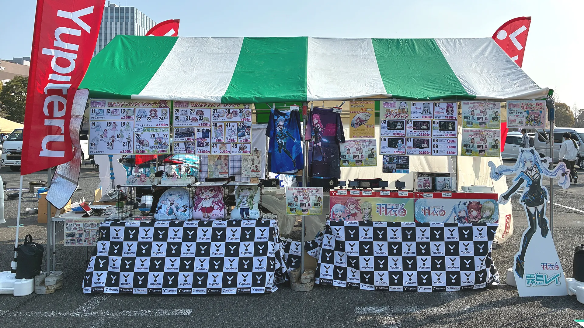 ユピテルブースの物販コーナー