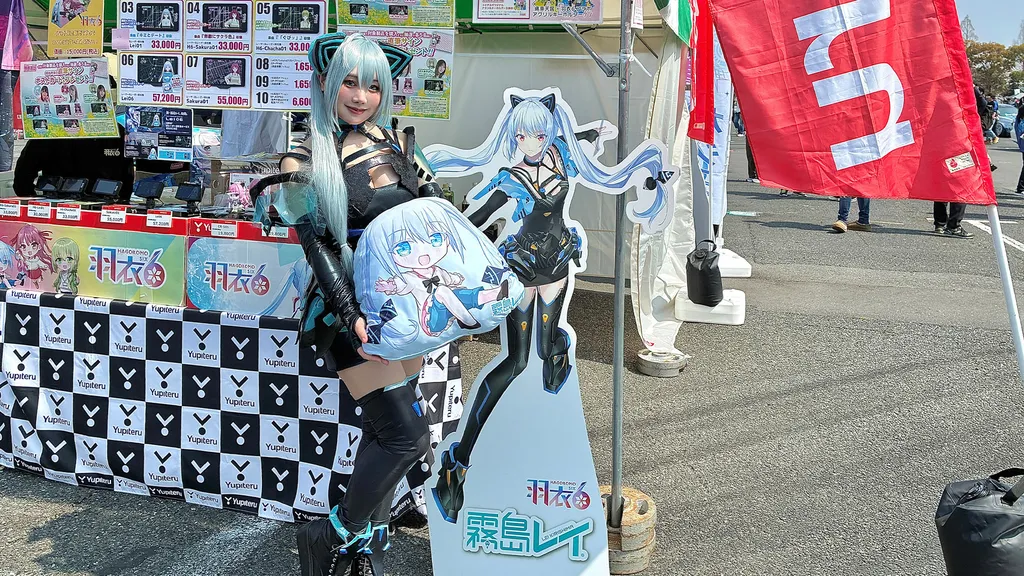 ちびレイのマシュモクッションと一緒に！