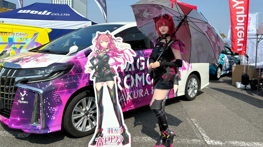 富士サクラ号と公式併せの1枚