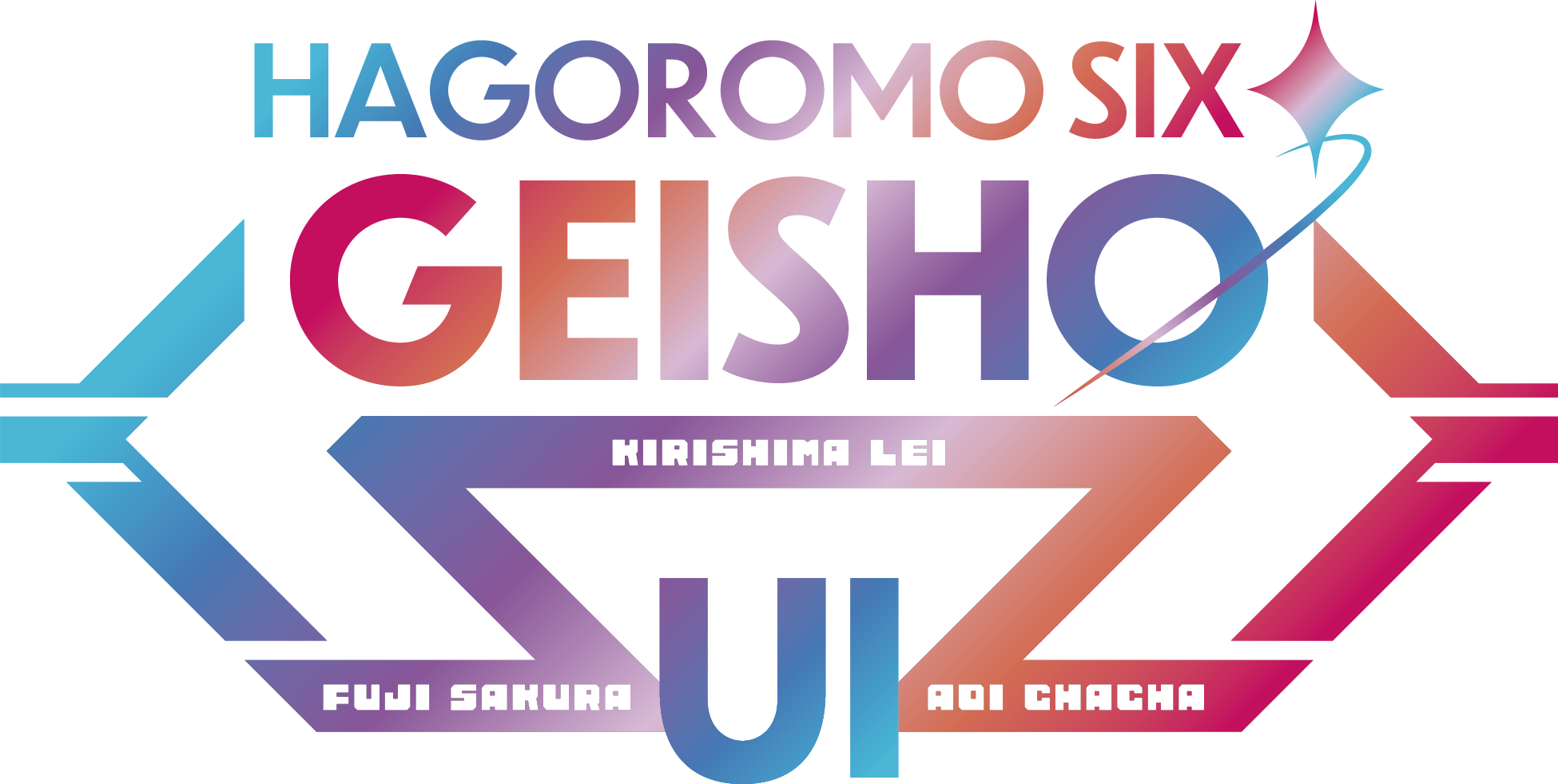 GEISHO-UI