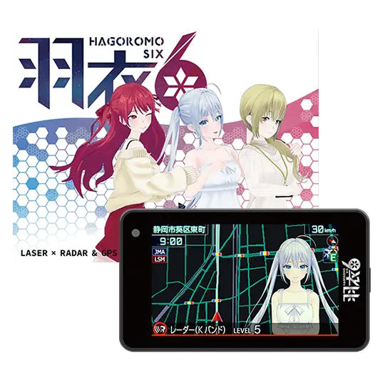 H6-Lei01